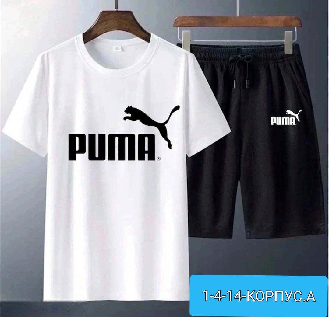 спортивные костюмы nike,спортивные костюм,спортивные мужские костюмы,спортивный костюм мужской nike,спортивный костюм с шортами nike