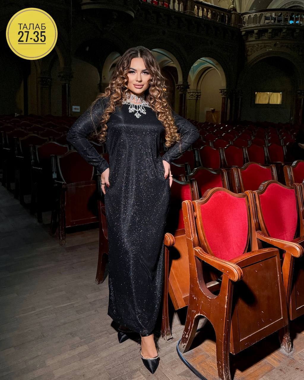 платье праздничное блестящее pannomoda 188219058,платье люрекс,женское платье с длинным рукавом из блестящего люрекса,платье,женское платье