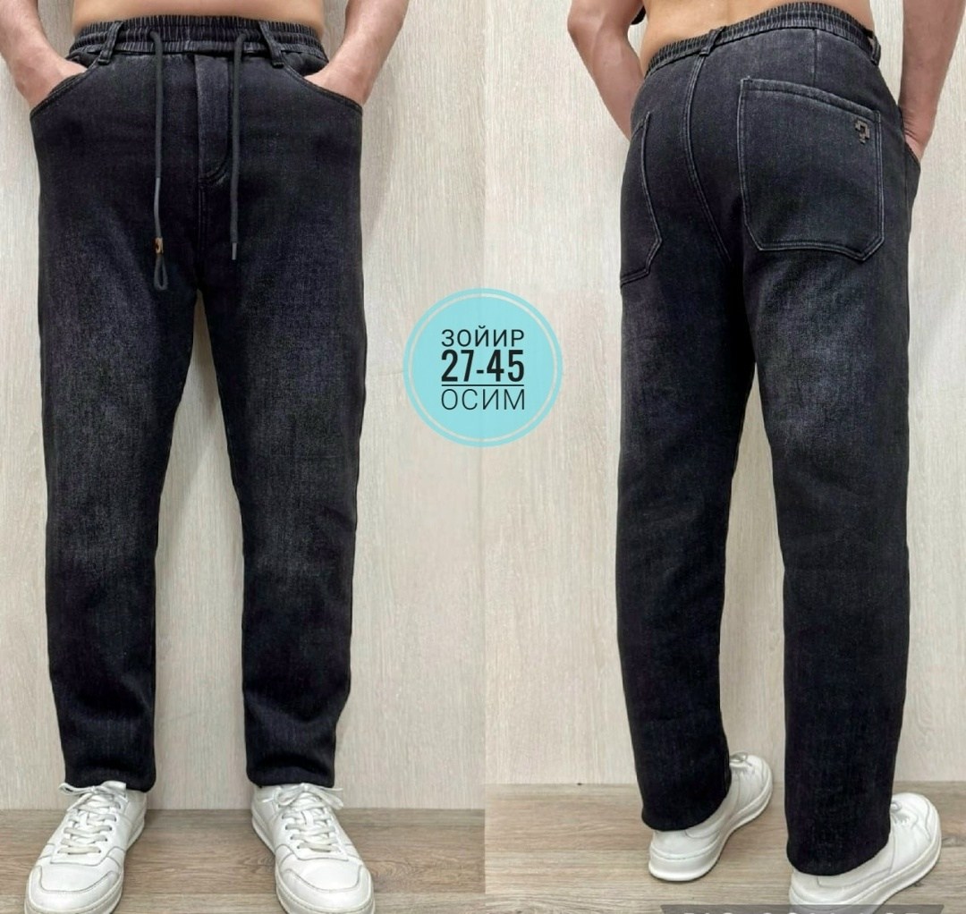 мужские джинсы,брюки джинсы,джинсы мужские бананы на флисе,джинсы на флисе,джинсы бананы мужские