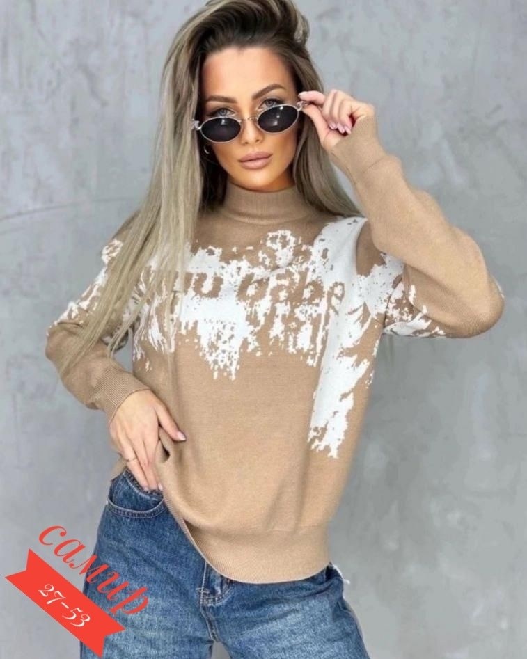 женские кофты,кофта,кофта кашемир,свитера женские,свитер