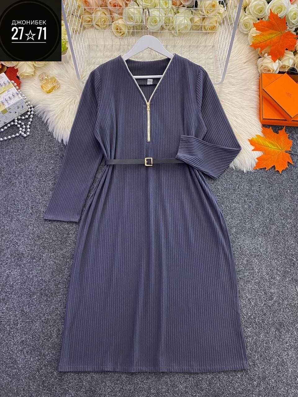 трикотажное платье,теплое платье,платье,платье женское,платье трикотажное женское