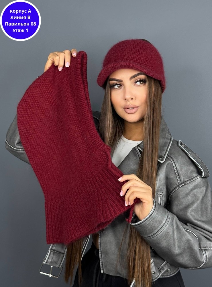 капор ангора gemmy,капор из ангорки,капор женский,капор из ангоры,капор женский ангора