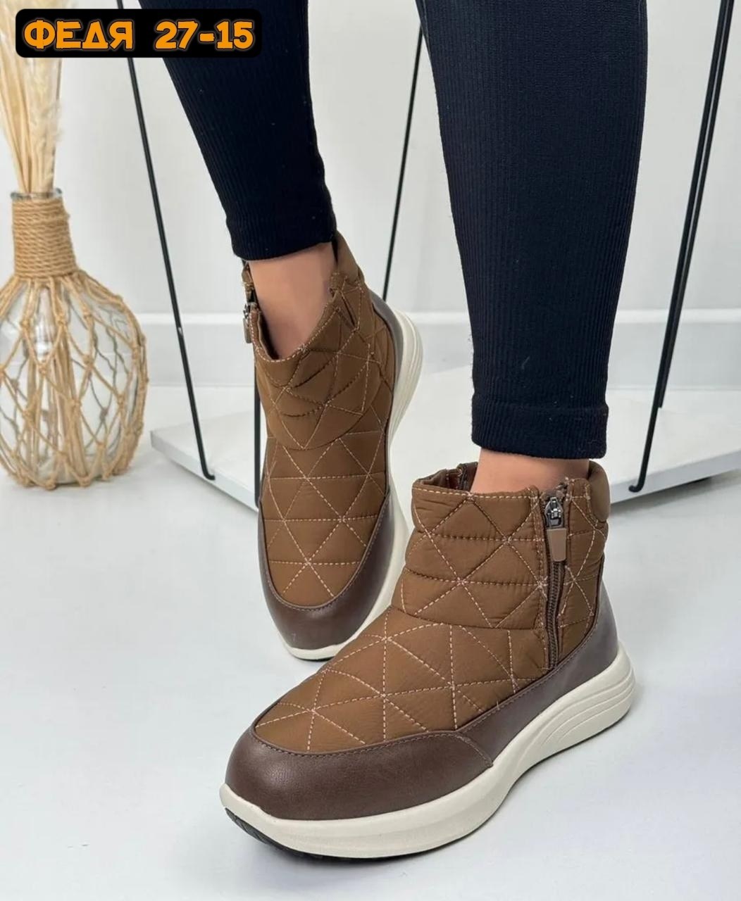 , женская зимняя,ботинки женские зимние, теплая,ботинки женские