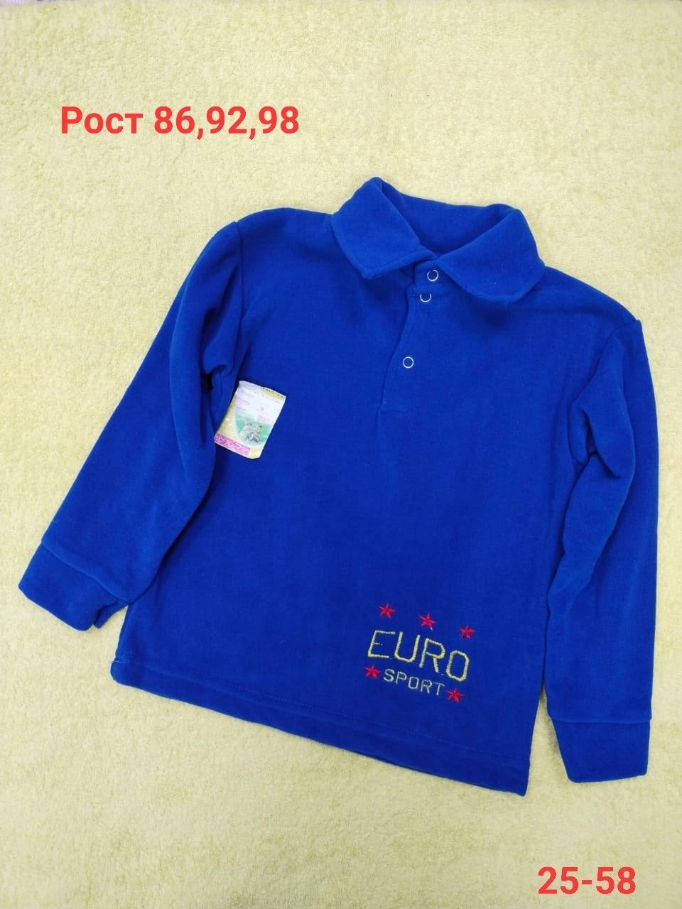 поло для мальчика с длинным рукавом,джемпер поло для мальчика,детский джемпер,джемпер школьный,серое поло для мальчика