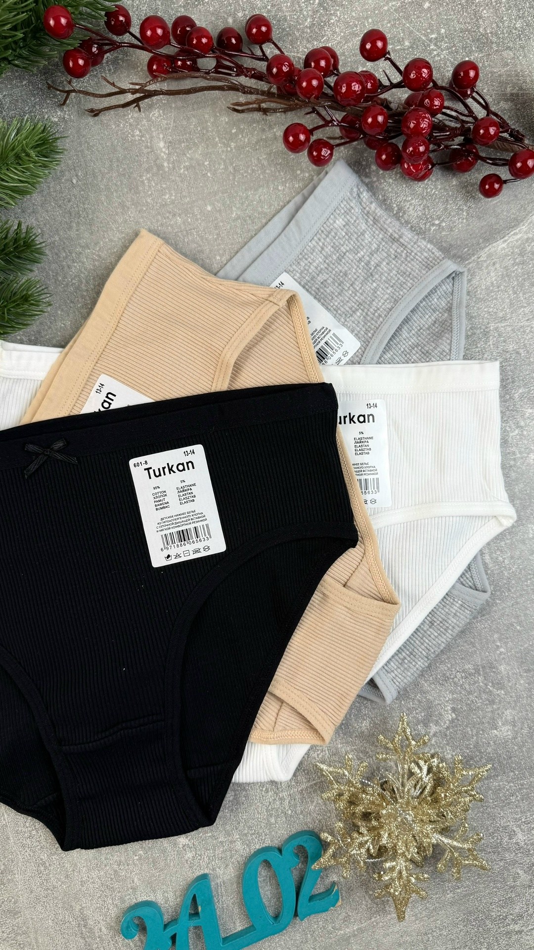 комплект трусов слипы нижнее белье 7 шт,комплект трусов женские,трусы женские набор хлопок слипы,комплект трусов,комплект трусов слипы