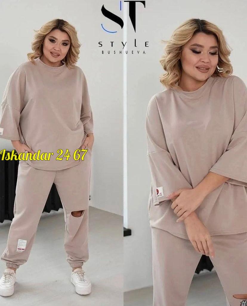 женский спортивный костюм больших размеров,костюм двойка женская,женские костюмы больших размеров,спортивные костюмы женские,костюм свободного кроя