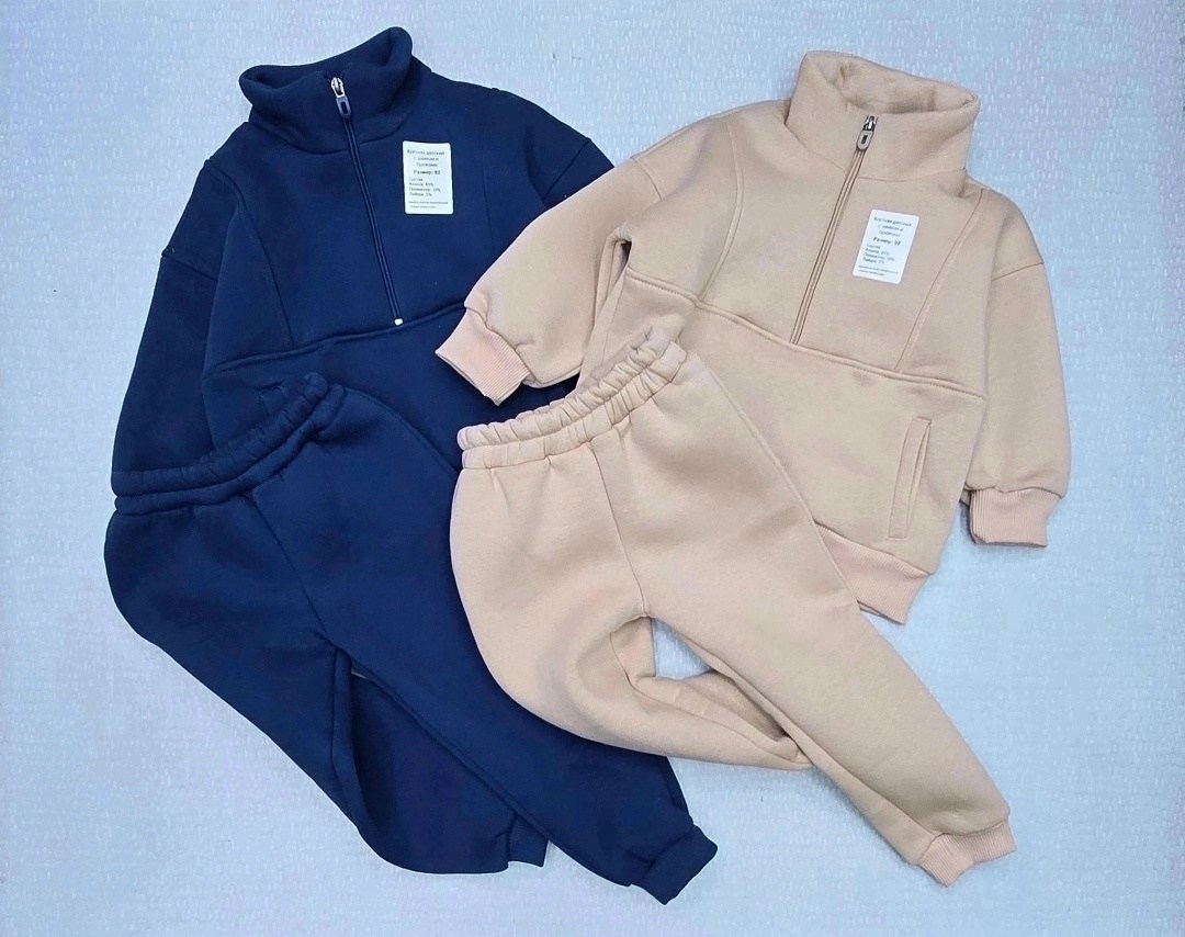 теплый детский костюм с начесом,костюм с начесом,детские костюм на флисе,детский спортивный костюм на флисе,детский спортивный костюм