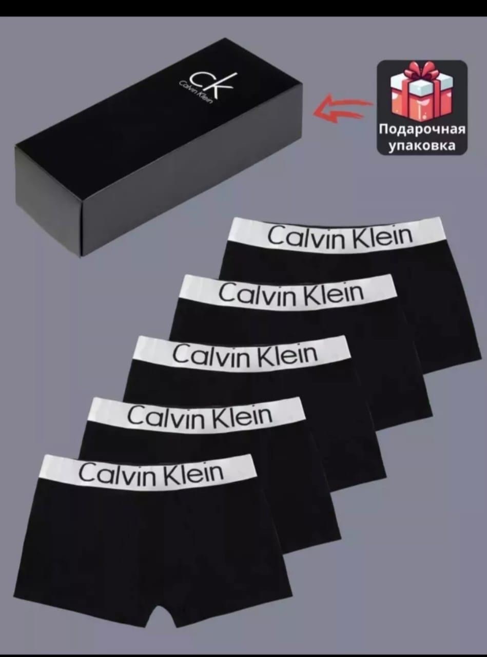 комплект трусов боксеры calvin klein,комплект мужских трусов calvin klein underwear,трусы боксеры calvin klein набор 5 штук,комплект трусов мужских,мужские трусы calvin klein