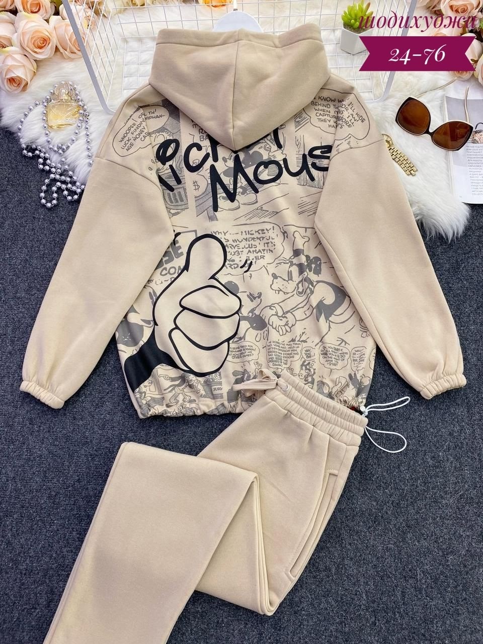 спортивный костюм с принтом микки маус,костюм теплый,костюм женский на флисе,костюм на флисе,костюм с микки маусом женский