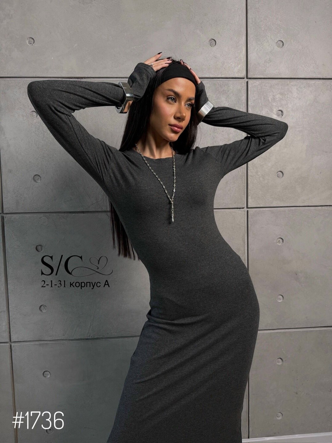 платье облегающее,платье,платье макси,длинное платье,платье женская