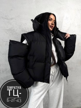 Верхняя одежда