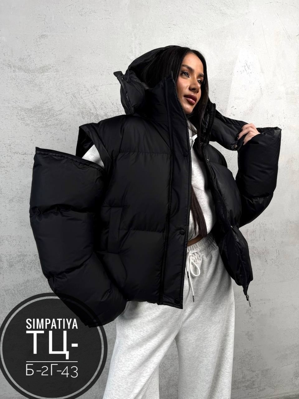 куртка женская,куртка оверсайз,демисезонная куртка,куртка,куртка зимняя с капюшоном короткая оверсайз epic love