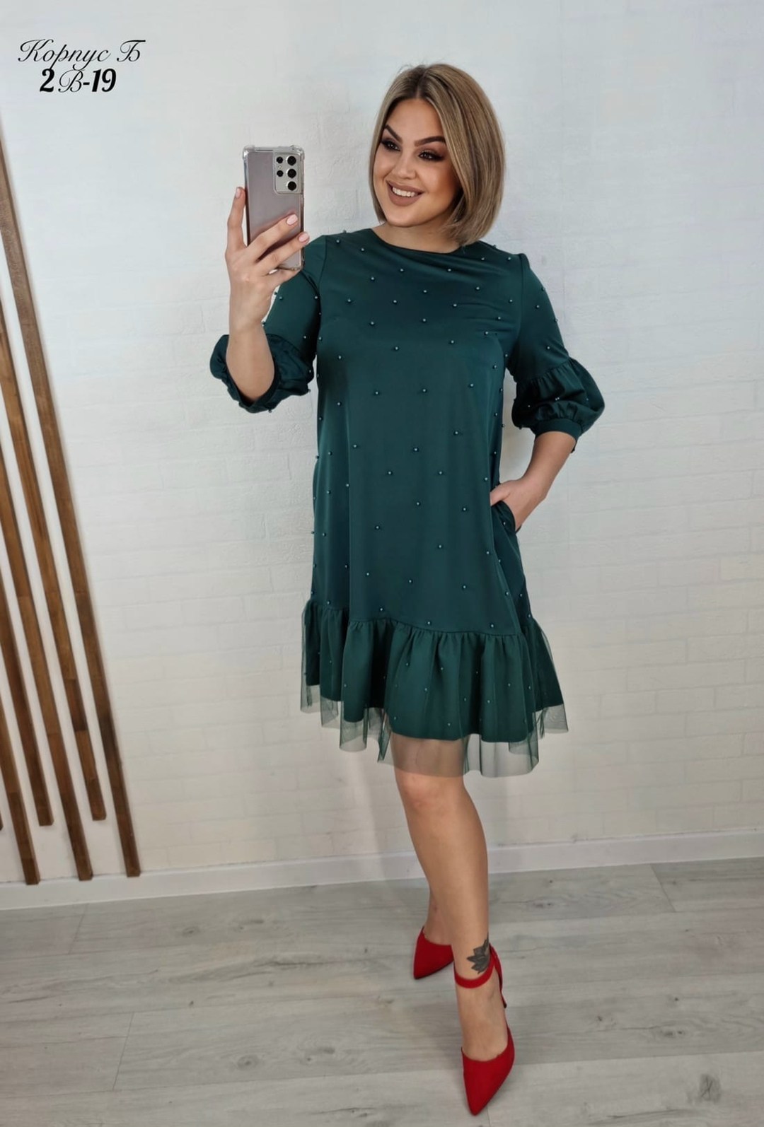 платье ткань лайт с жемчуга,,платья 60 размера, ткань лайт с жемчуга,платье женская