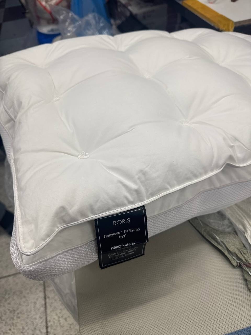 постельное белье борис с одеялом,сумка для одежды,сумка для покупок,комплект постельного белья с одеялом boris,сумка для хранения