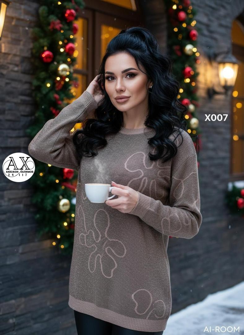 кофта женская,бежевый джемпер,свитер,свитера женские,кофта свитер женский