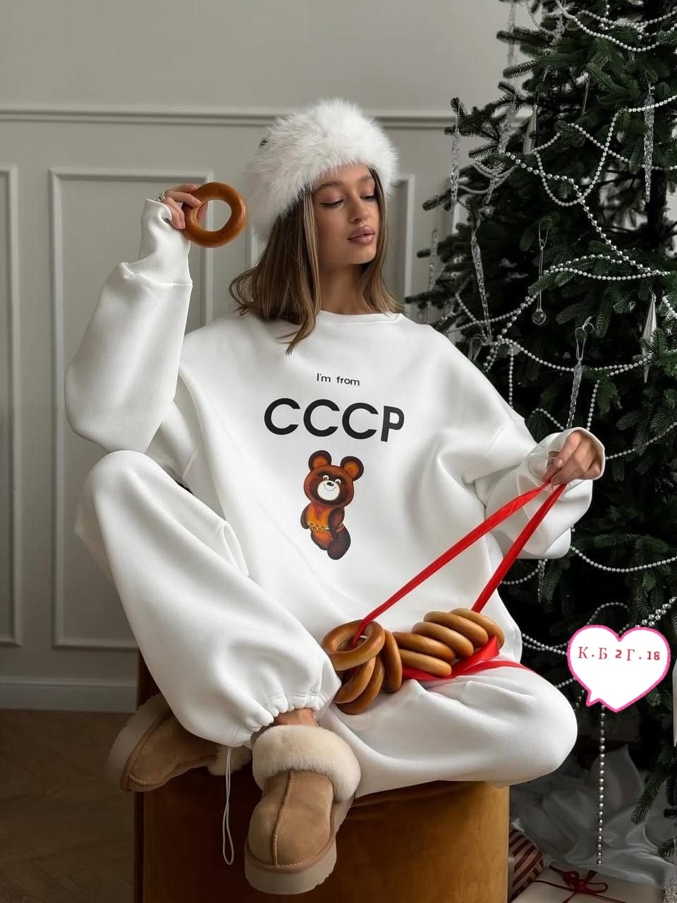 свитшот женский,спортивный костюм,женский костюм,костюм тёплый