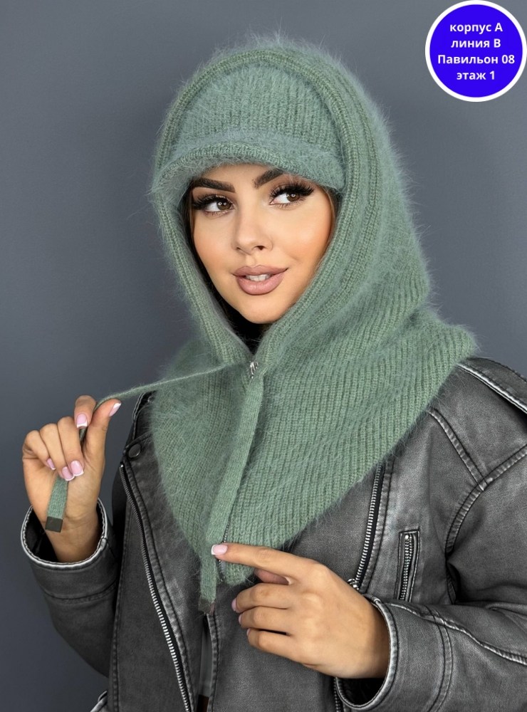 капор вязаная из ангоры с пухом норки,капор из ангоры,капор из ангорки,капор двойной зимний вязаный ангора капюшон,капор женский ангора зима с подкладкой шапка капюшон