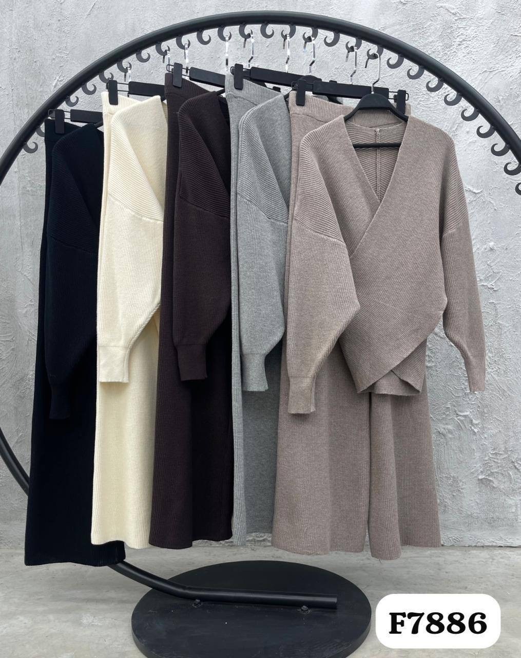 костюм вязаный,костюм трикотажный,трикотажный костюм с брюками,кашемировый брючный костюм,трикотажный костюм женский