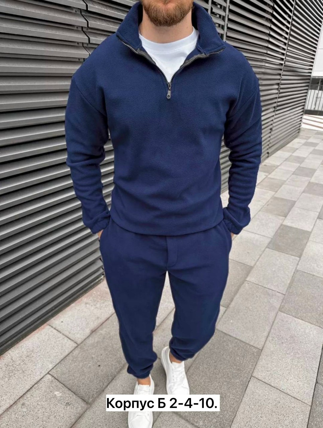 костюм на флисе,флисовые костюмы,спортивные костюмы,двусторонние спортивные мужские костюмы на флисе,костюм двойка двухсторонний флис