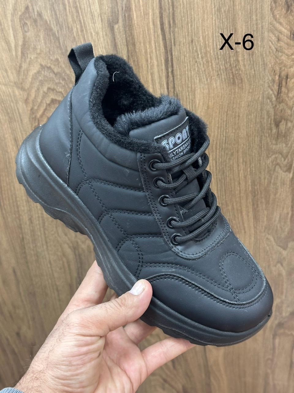 ,кроссовки женские,кроссовки bona,зимние мужские кроссовки,зимние кроссовки