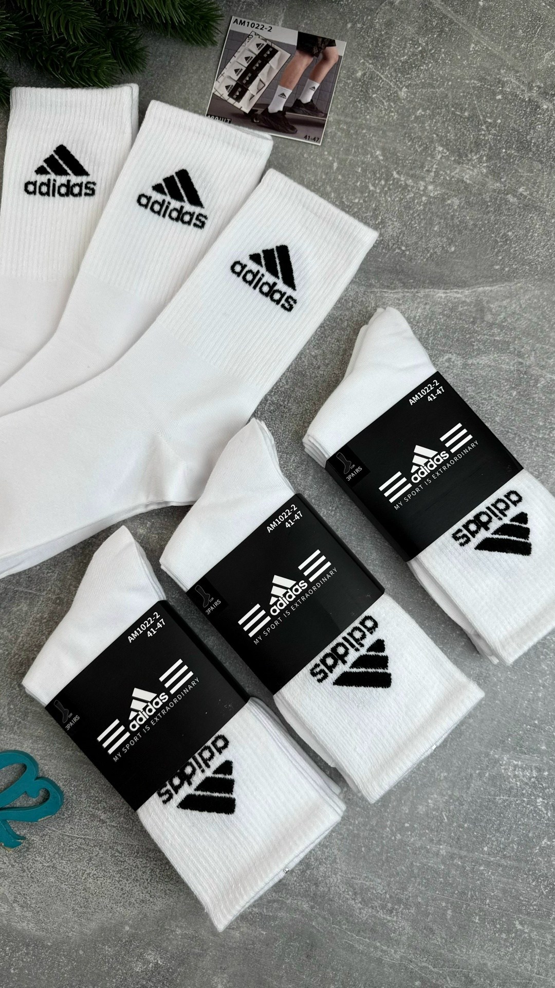 носки мужские adidas,белые носки адидас мужские длинные,носки адидас,носки мужские,носки мужские спортивные