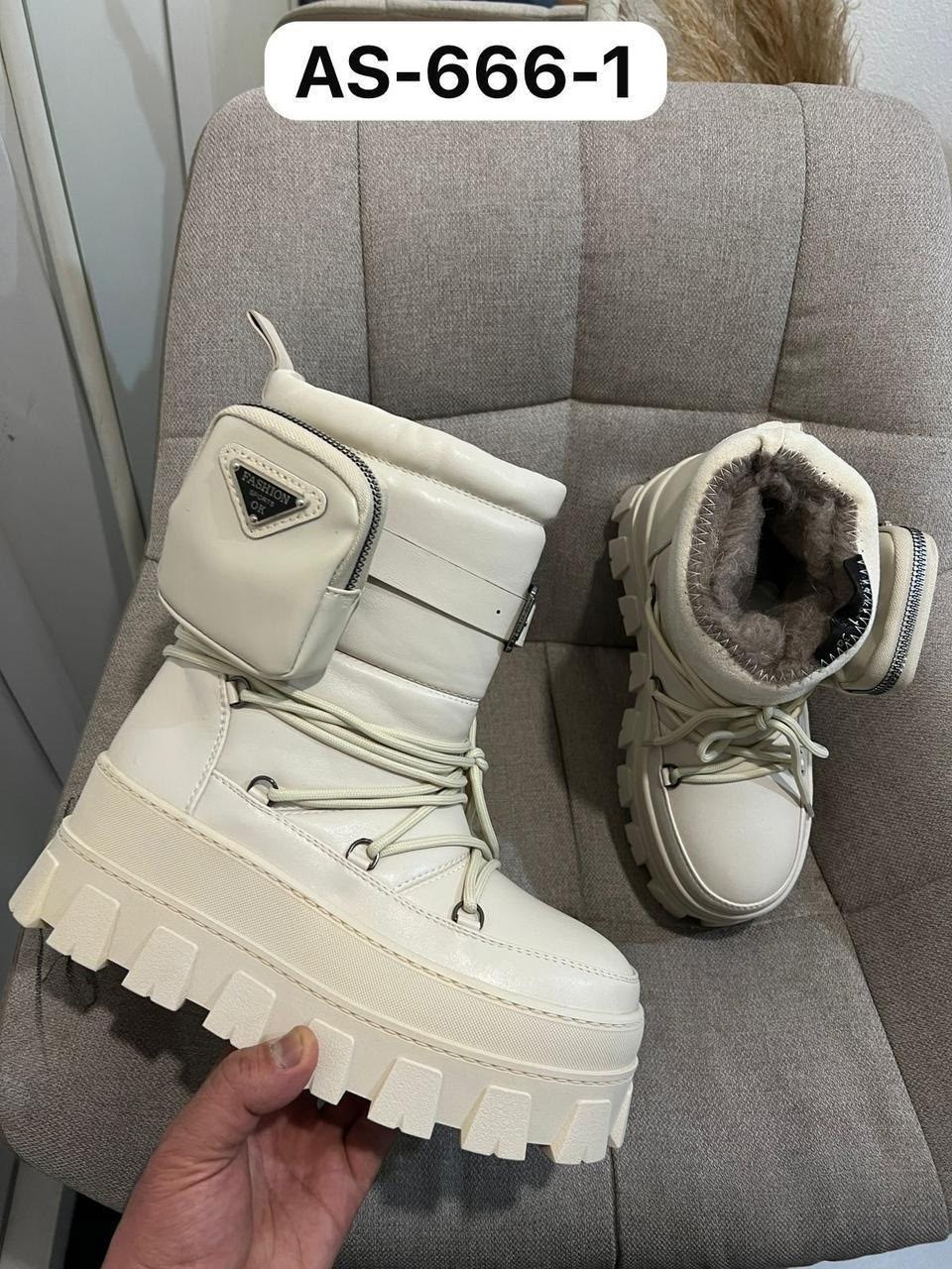 дутики prada,дутики женские,дутики,дутики зимние прада  модные женские, луноходы