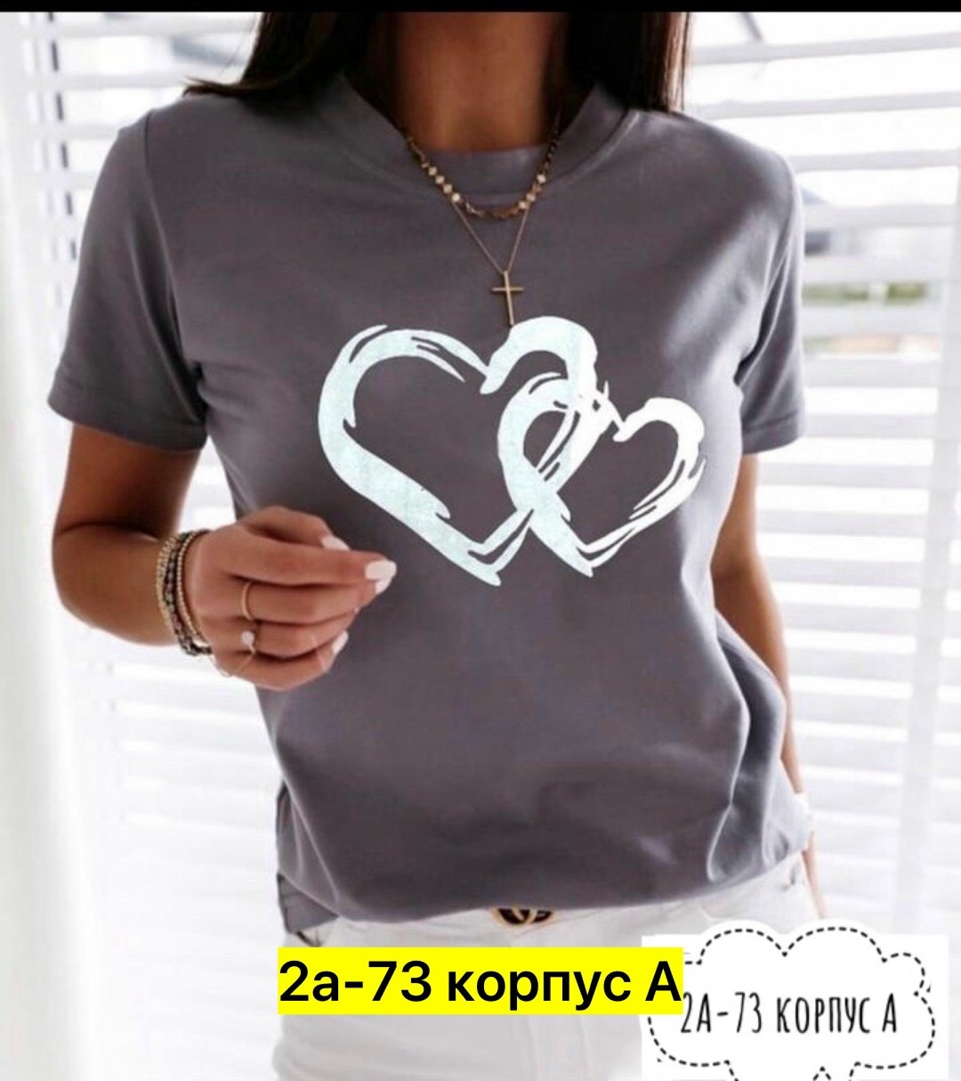 футболки женская,футболки женские ,футболки модные,женские футболки с принтом,футболка