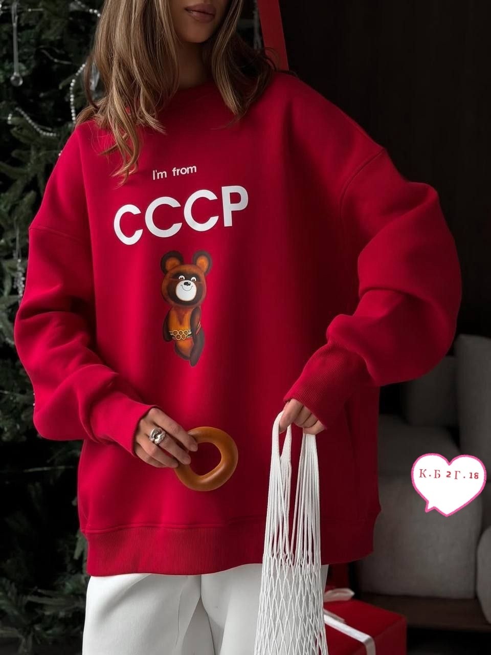 свитшот женский,спортивный костюм,женский костюм,костюм тёплый