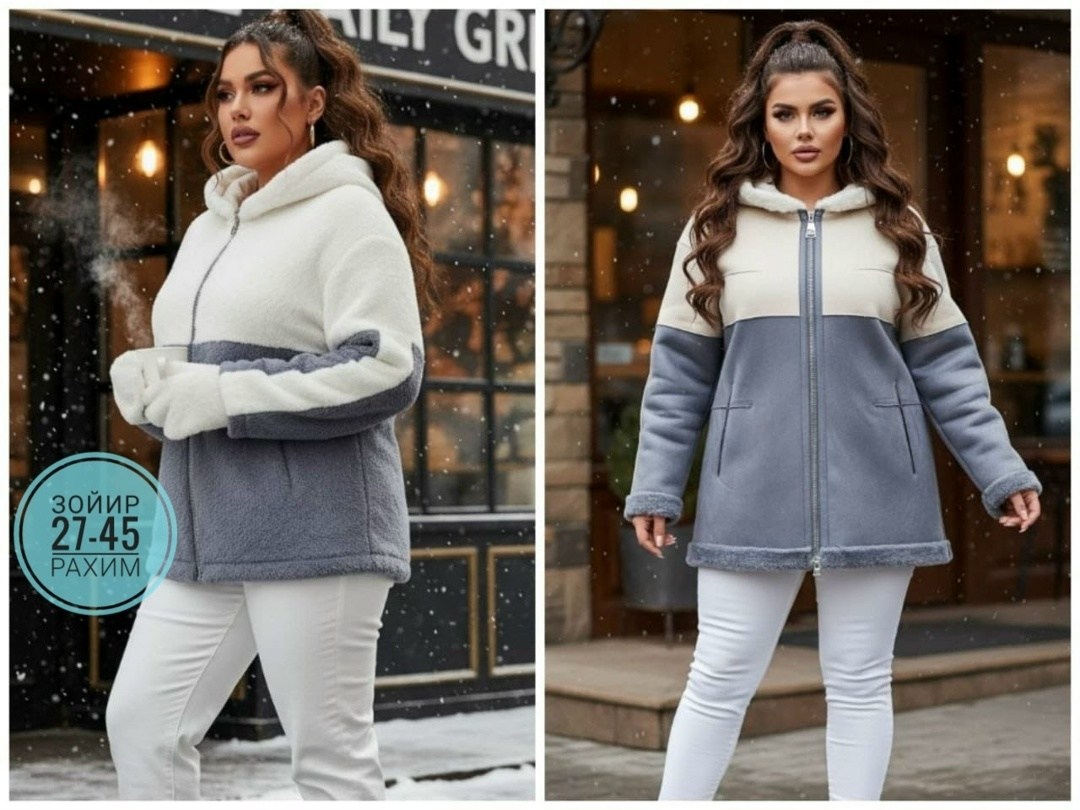 женская куртка,модная куртка,теплая куртка,куртка барашек,куртка