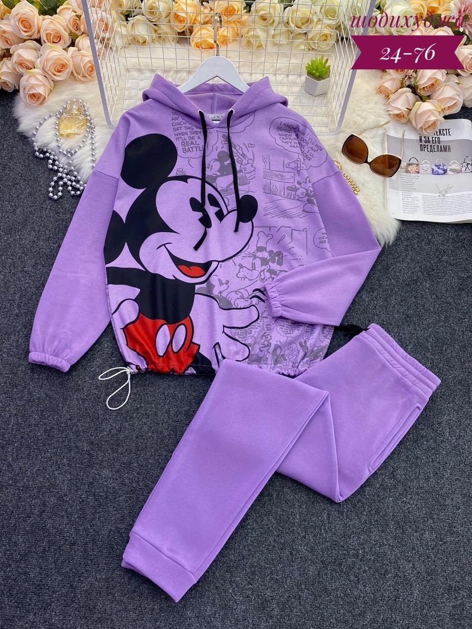 спортивный костюм с принтом микки маус,костюм теплый,костюм женский на флисе,костюм на флисе,костюм с микки маусом женский