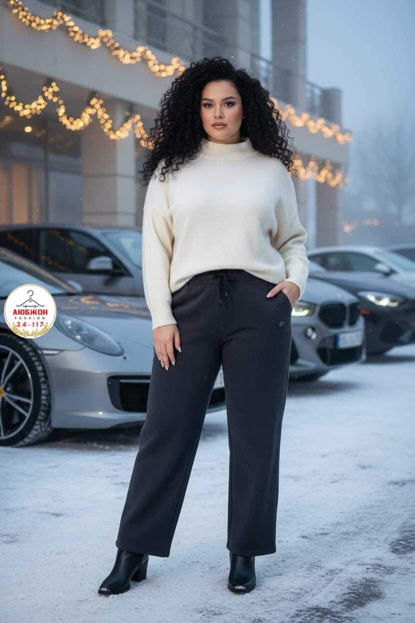 брюки широкие,брюки классические,брюки трикотажные,брюки для женщин,вязаные брюки