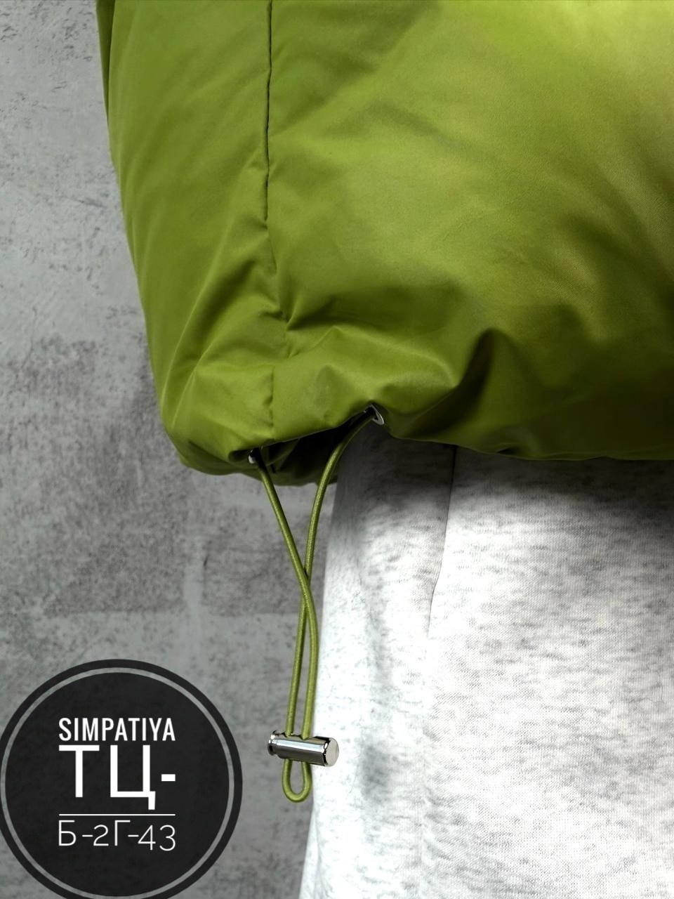 куртка женская,куртка оверсайз,демисезонная куртка,куртка,куртка зимняя с капюшоном короткая оверсайз epic love