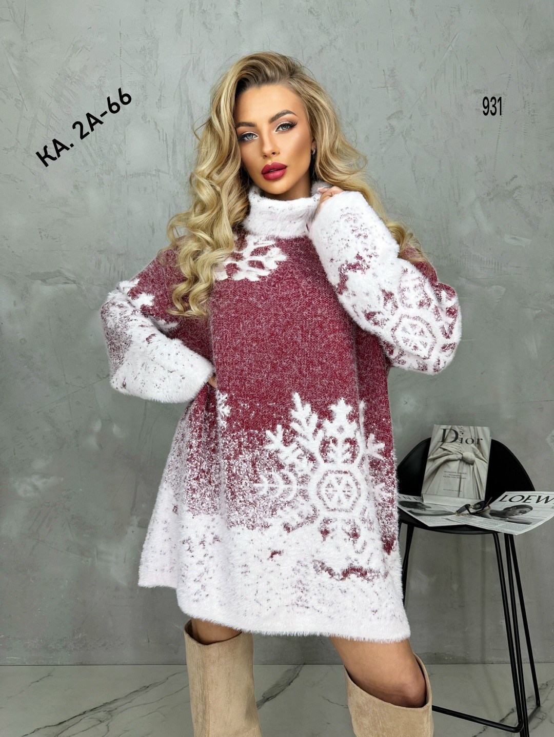 туника женская,женское платье теплое,вязаное платье свитер,платье туника теплая,платье свитер