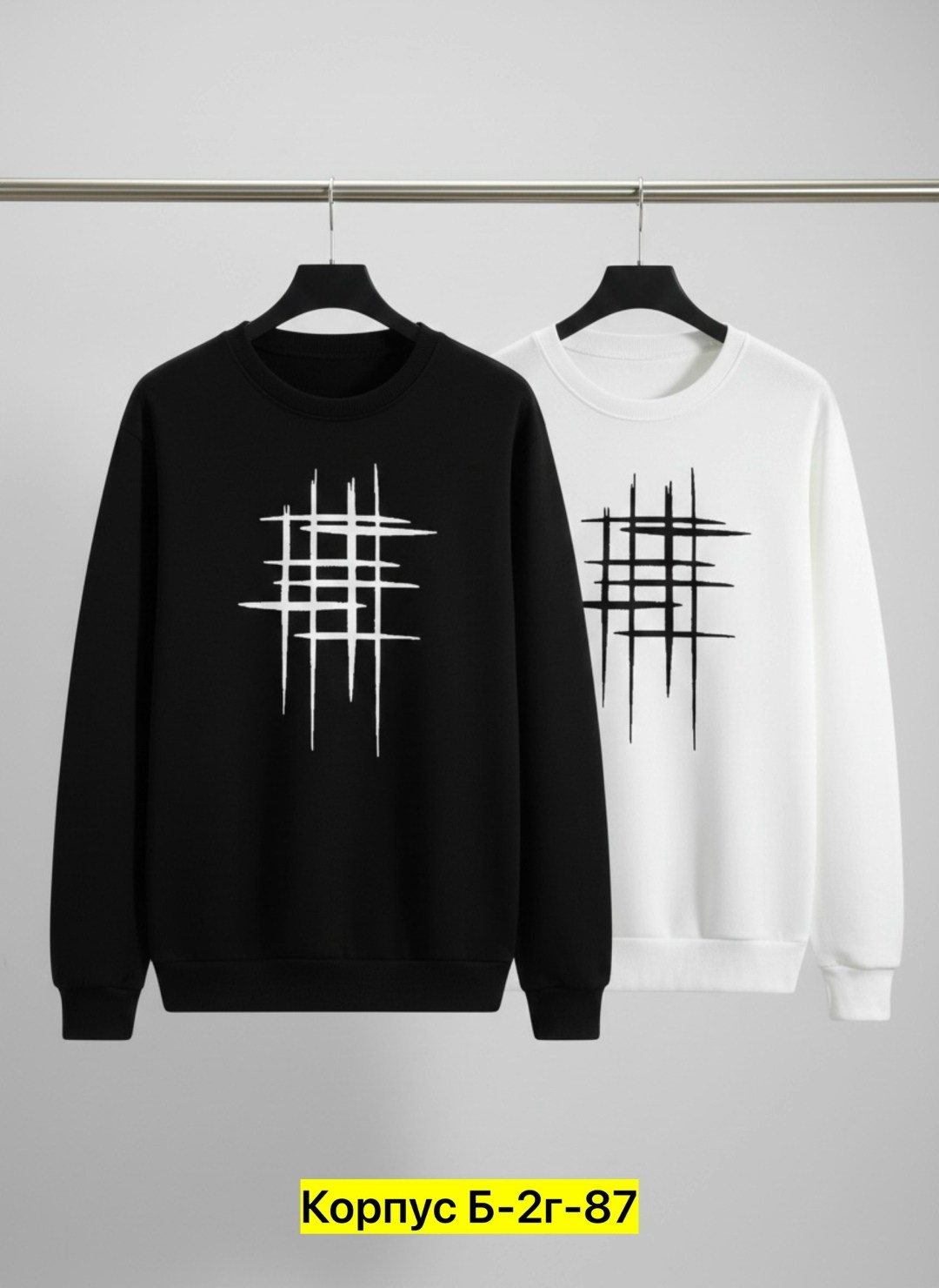 мужская толстовка,толстовки свитшот,мужские свитшоты,толстовка,свитшот мужской