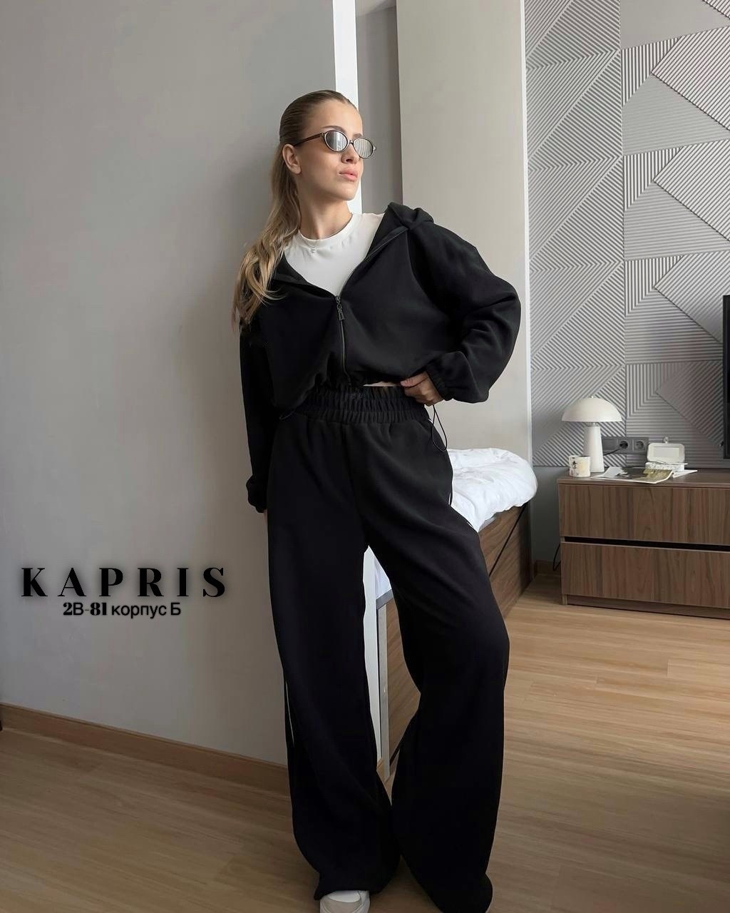 костюм женский спортивный,костюм спортивный,костюм трикотажный,костюм женский,костюм на флисе