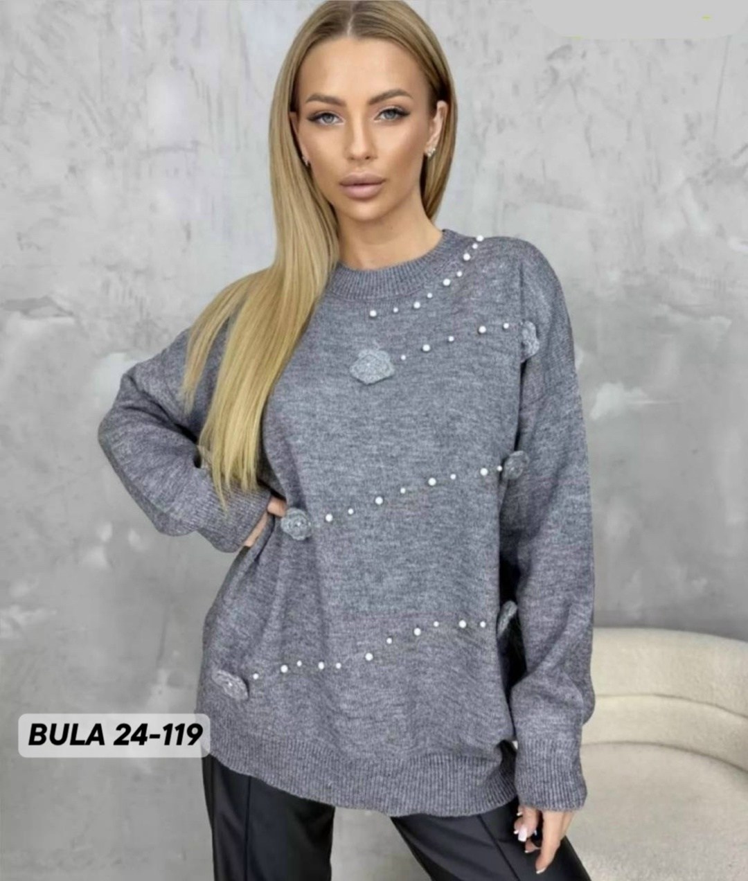 женская кофта,женский свитер кофта,свитера женские,кофта,свитер кофта