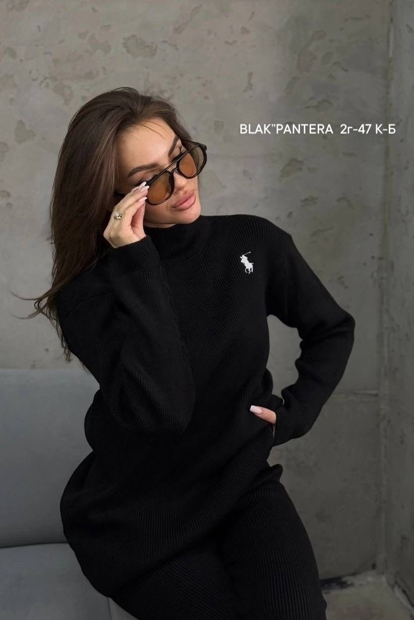 трикотажные костюмы,вязаные костюмы,теплый костюм,костюм вязаный женский,трикотажные костюмы женские