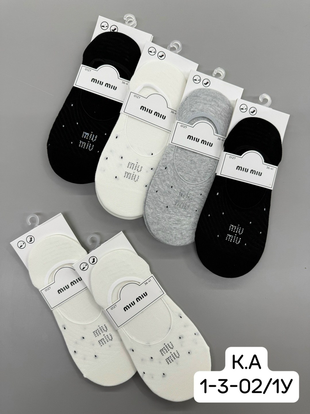 носки женские 10 пар,носки женские,носки следки туркан,носки следки женские,носки следки