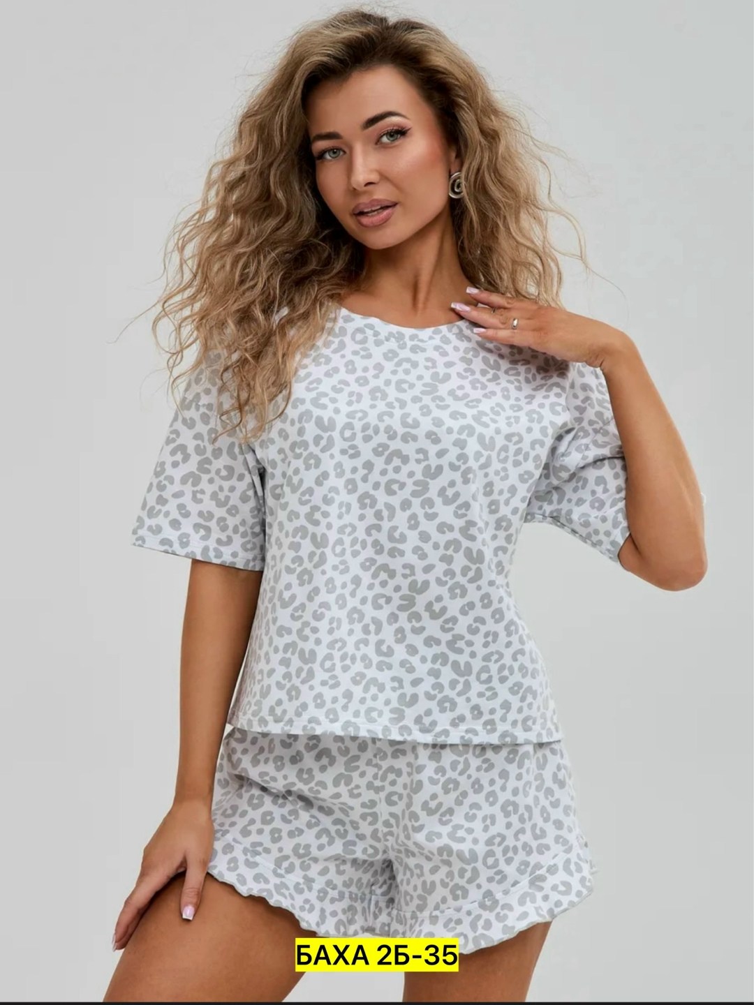 женская пижама с шортами,пижама леопард,женская пижама,пижамы женски,пижама женская с шортами леопард