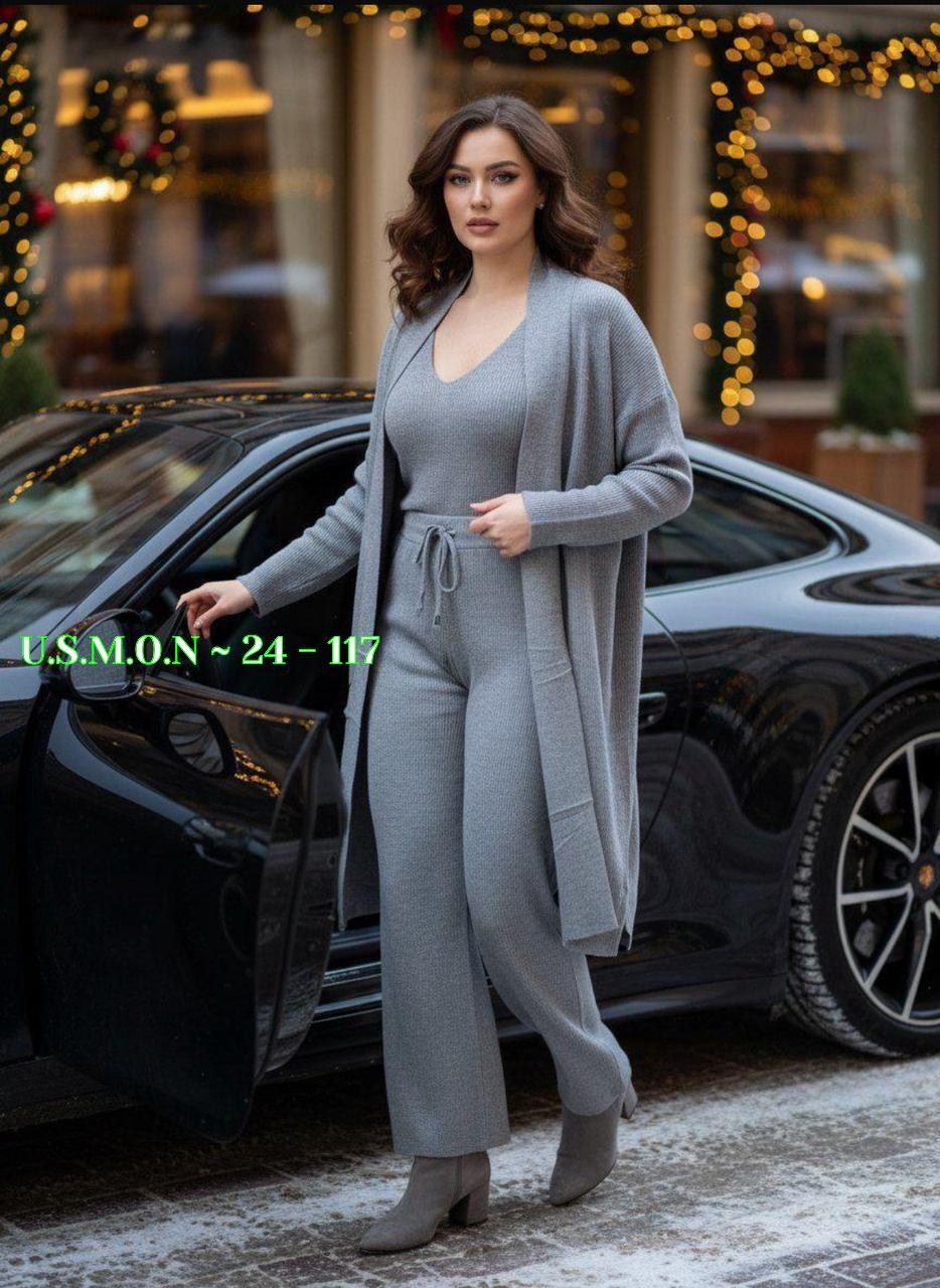 трикотажные костюмы,костюм с брюками,костюм с кардиганом,костюм тройка женский,брючный костюм