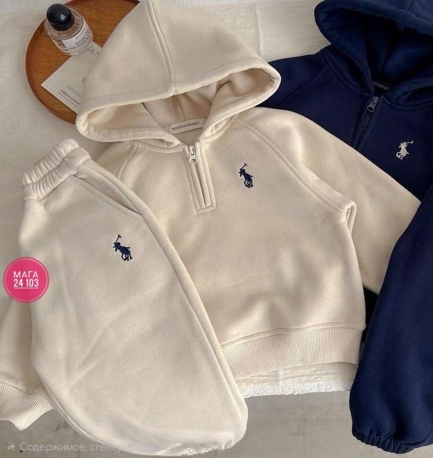 костюм на флисе для мальчика,костюм на флисе детский,спортивный костюм ральф лаурен,флисовый костюм детский,спортивный костюм polo ralph lauren