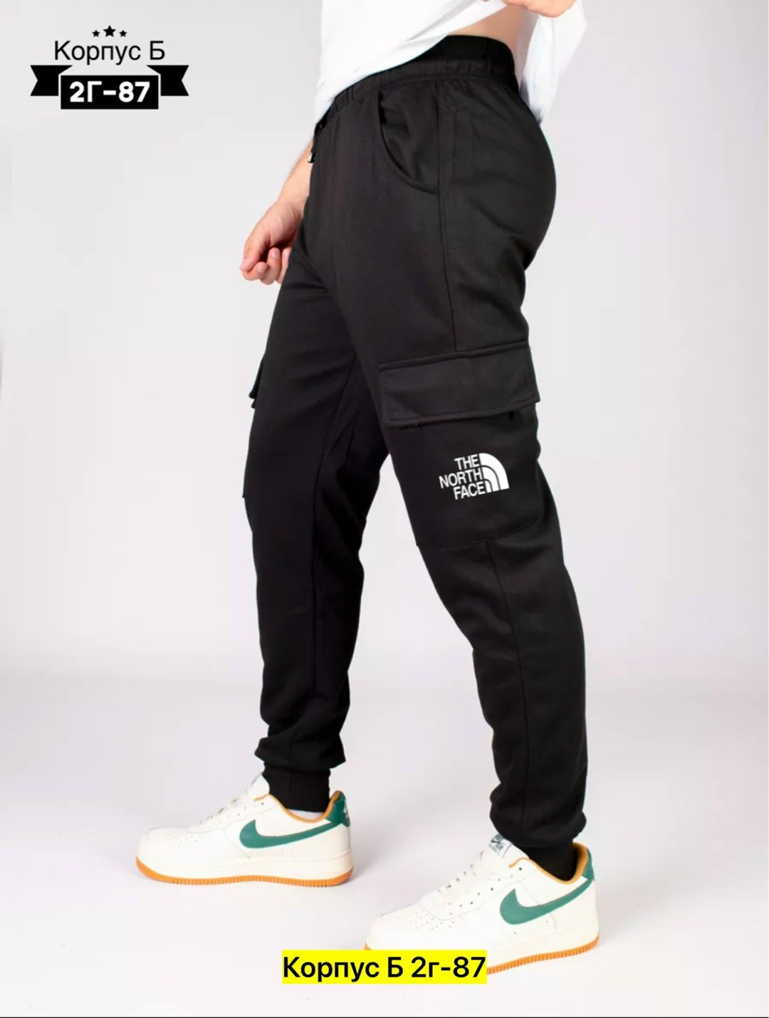 штаны мужские,спортивные штаны мужские,штаны спортивные,модные джоггеры,спортивные брюки