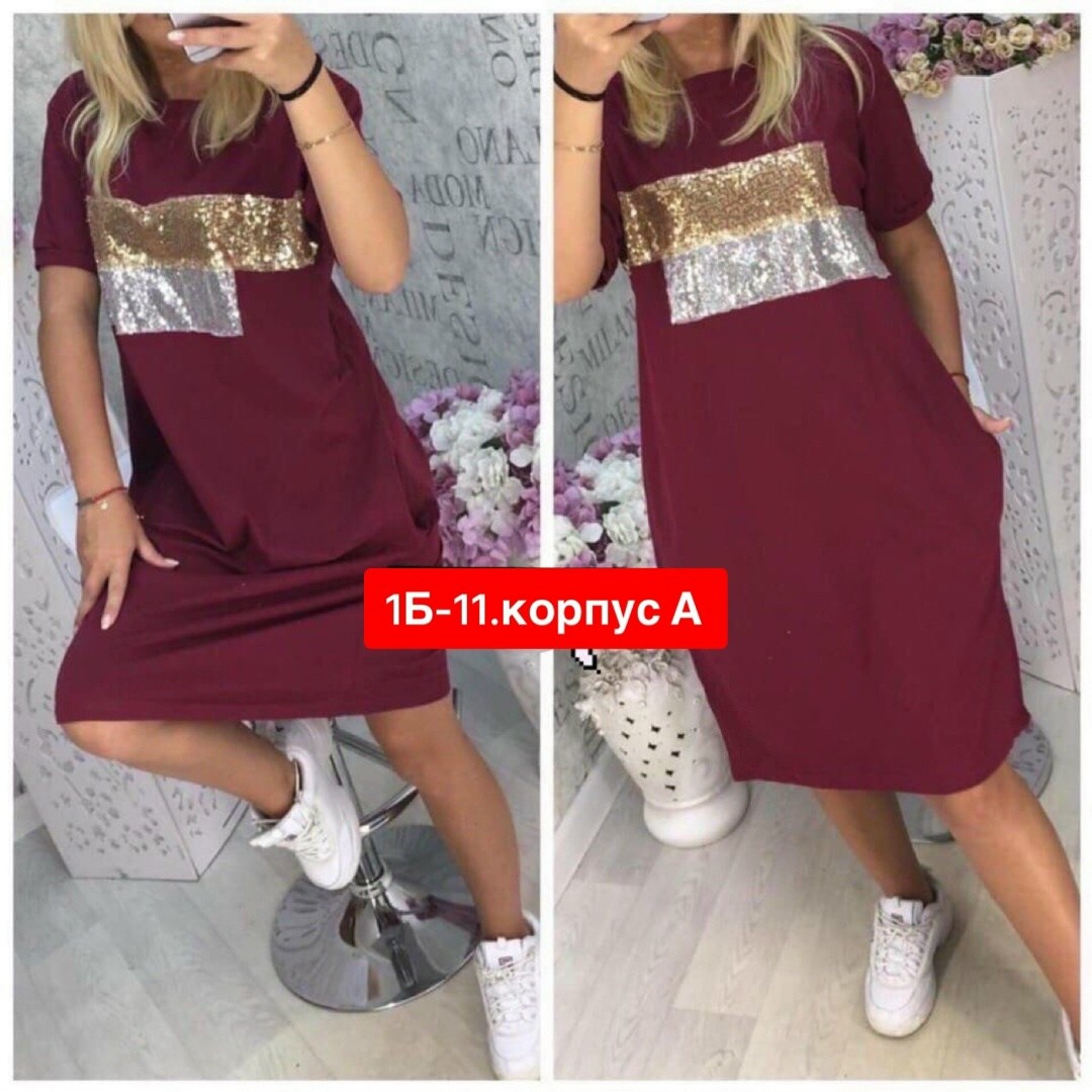 платье туника женская,туника ,женское платье,спортивное платье,платье