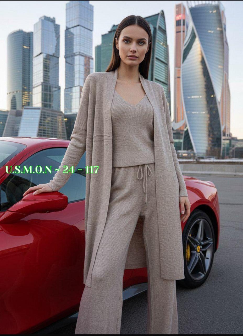 трикотажные костюмы,костюм с брюками,костюм с кардиганом,костюм тройка женский,брючный костюм