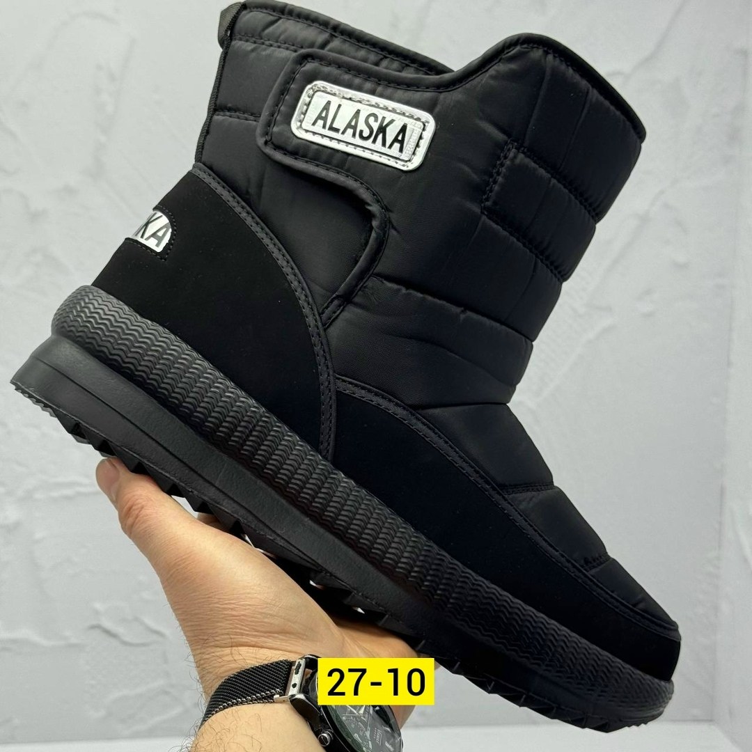 дутики мужские зимние idibek shop,дутики,,мужские дутики,дутики мужские alaska зимние 42/47