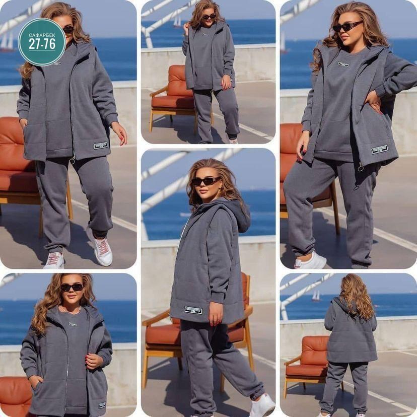 женский спортивный костюм больших размеров,cпортивный костюм женский на флисе,костюм женский на флисе,женский теплый спортивный костюм больших размеров,костюм на флисе