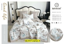 Постельное белье