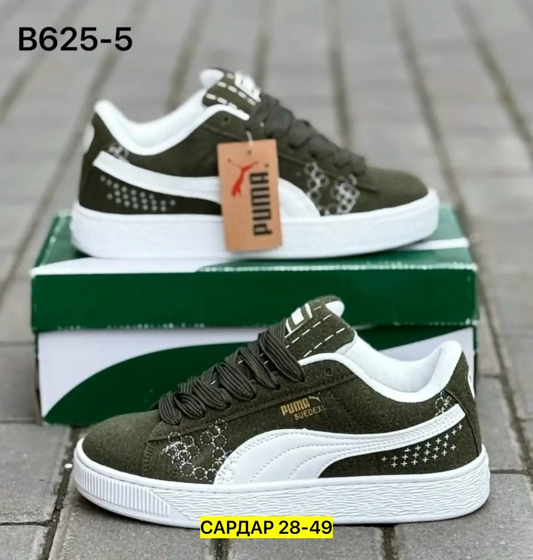 ,кроссовки puma,кроссовки puma suede xl,кроссовки puma suede,puma suede