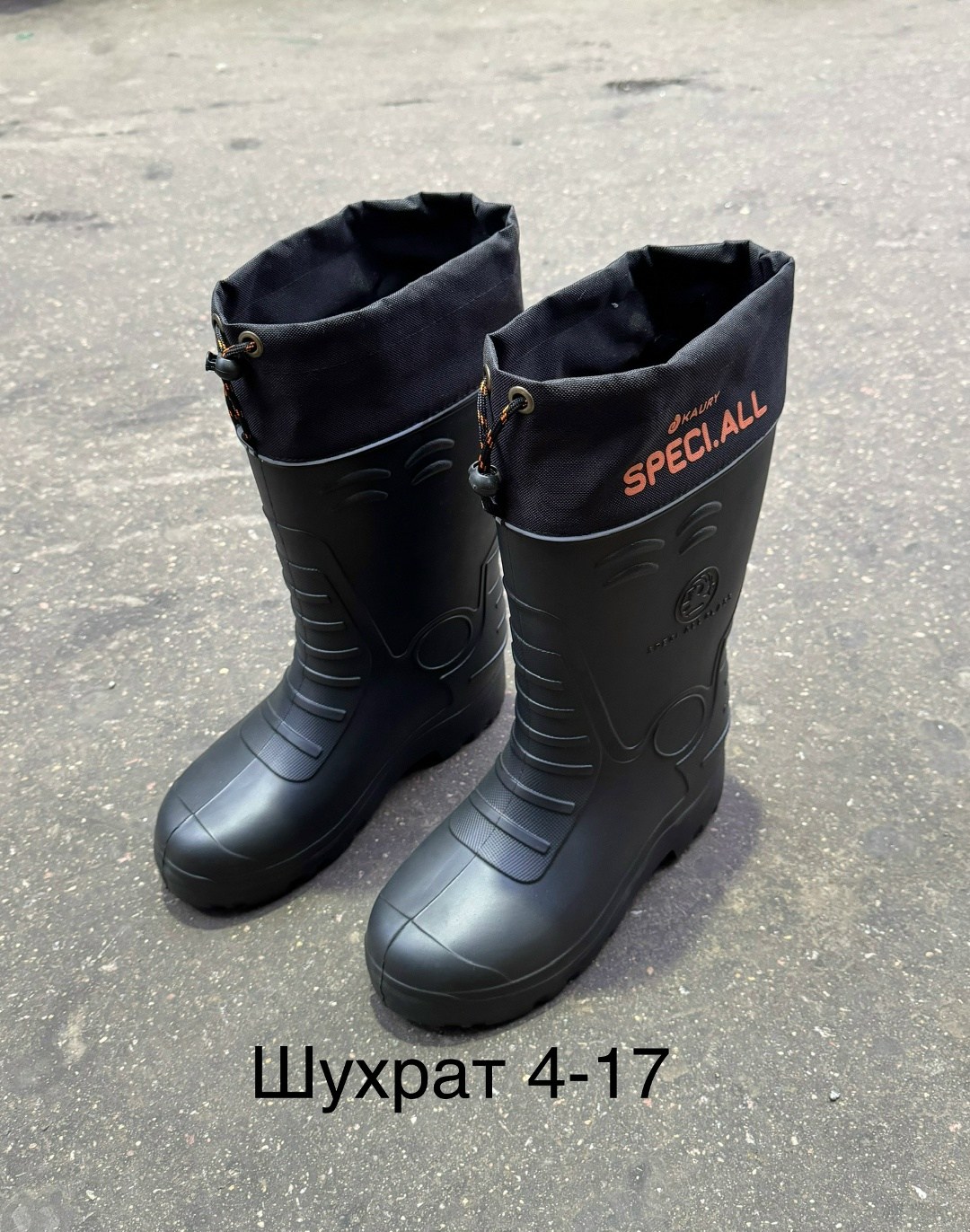 сапоги мужские speci.all из эва с манжетой,сапоги зимние эва speci all,сапоги для рыбалки,сапоги для рыбалки kaury,сапоги для рыбалки speci.all
