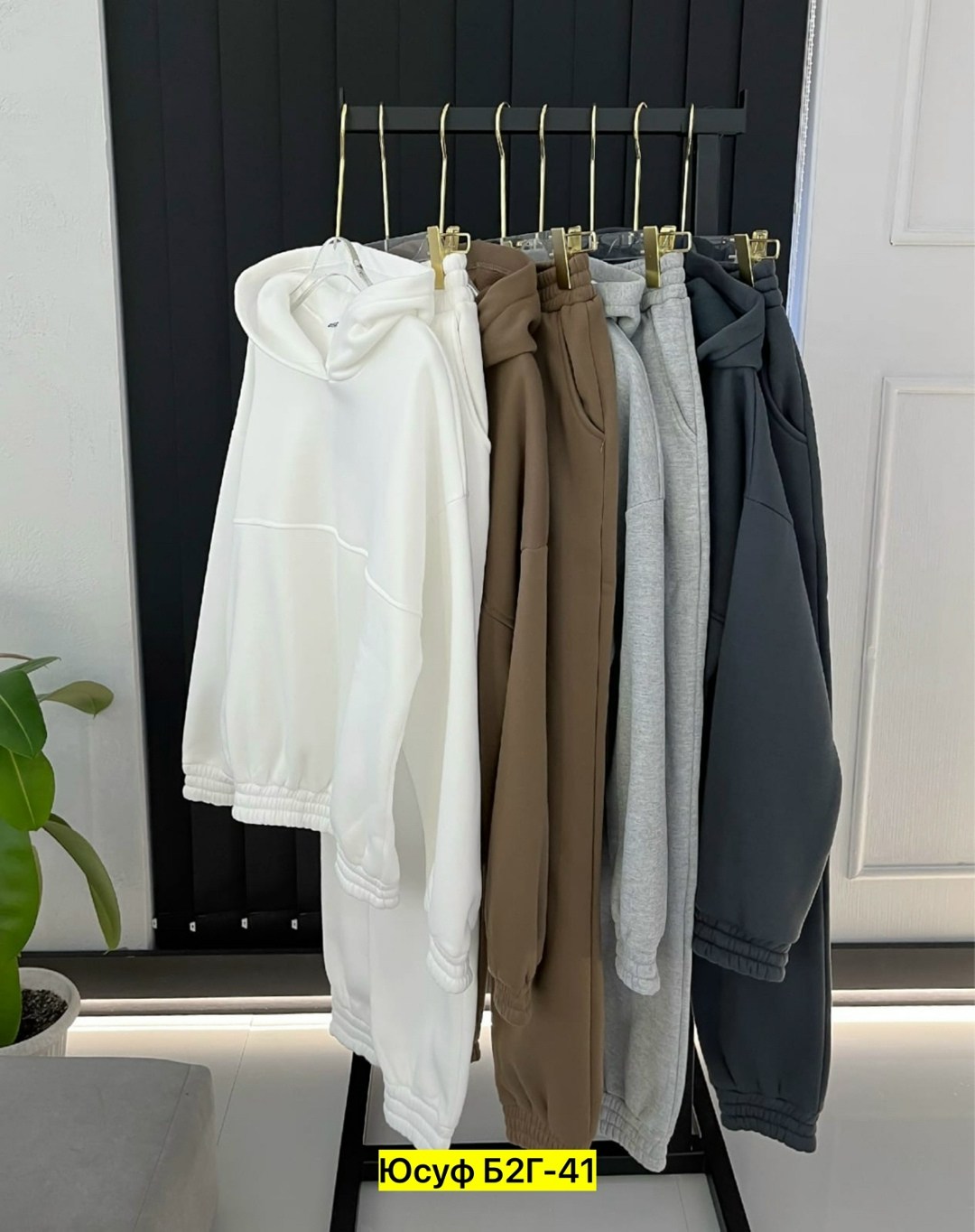 спортивный костюм женский на флисе,женский спортивный костюм двойка,спортивные костюмы двойка,костюм на флисе,костюм спортивный